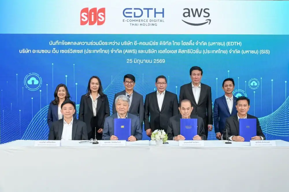 EDTH Signs Strategic Collaboration Agreement with AWS to Deliver Cloud and AI