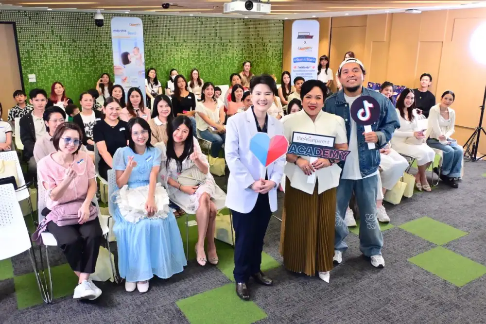 อัปสกิลแม่! ปั้นช่อง TikTok ให้ปัง! ไปกับ TAP Academy x Dermatix Workshop 2026 EP.1