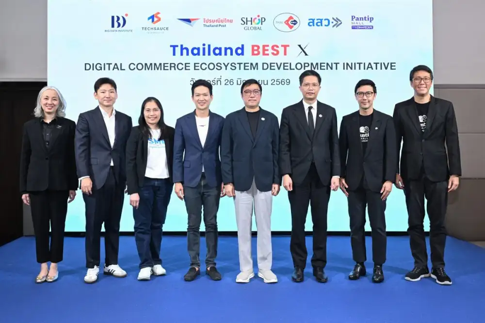 เครือสหพัฒน์ จับมือ 6 พันธมิตร ประกาศเจตนารมณ์ขับเคลื่อนโครงการ Thailand Best X มุ่งสร้างระบบนิเวศการค้าดิจิทัลครบวงจร