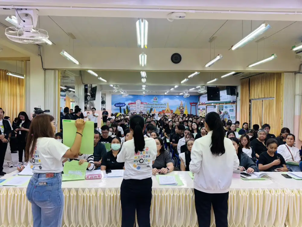 ประธาน กกต.เช็กความพร้อมเลือกตั้งผู้ว่าฯ-สก.กทม. คาดรู้ผล 3 ทุ่มพรุ่งนี้
