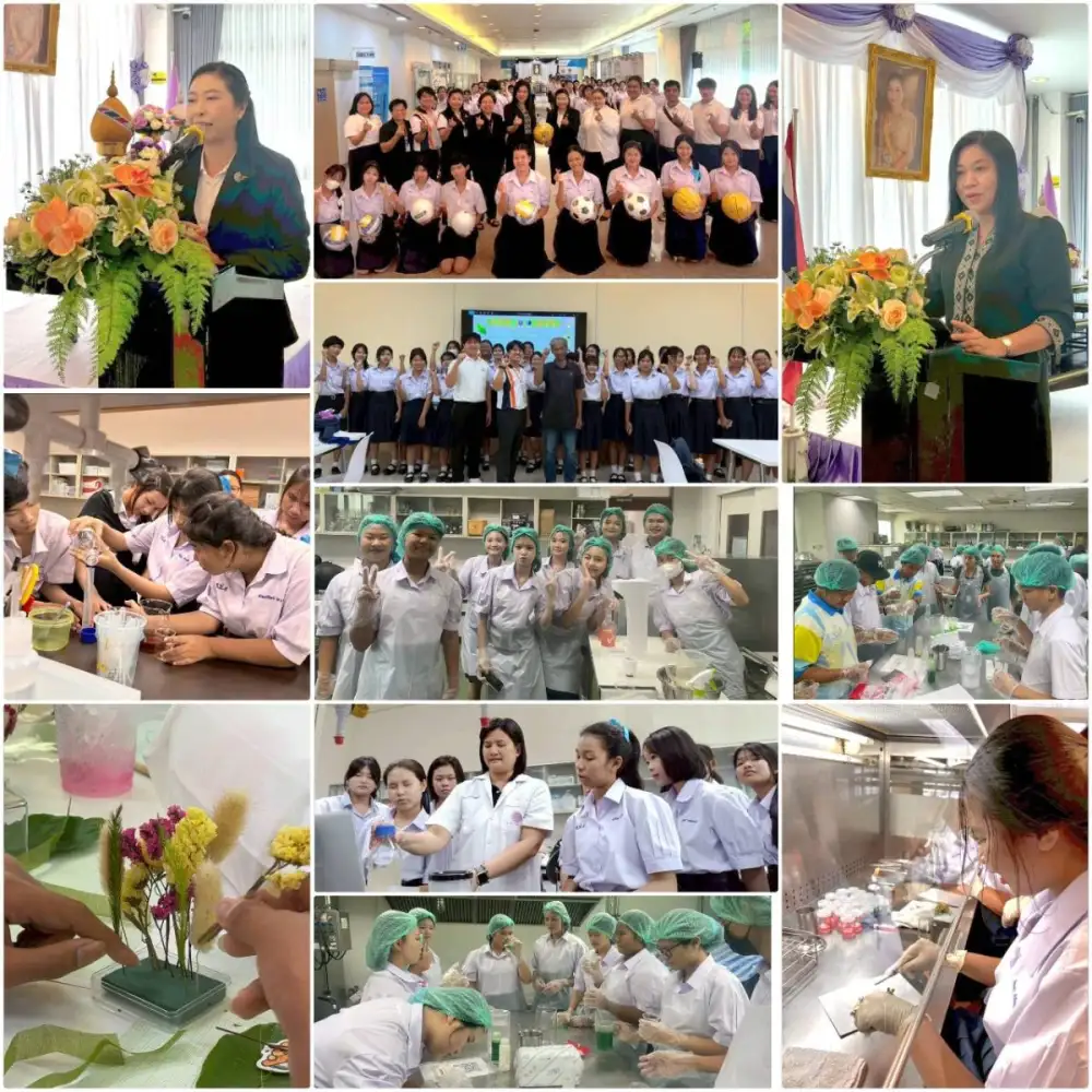 วว. จุดประกาย 