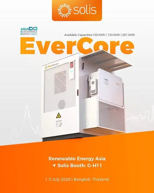 Solis นำทัพนวัตกรรมสู่ยุค Solar-plus-storage ชูโรงโซลูชันกักเก็บพลังงานอัจฉริยะ 