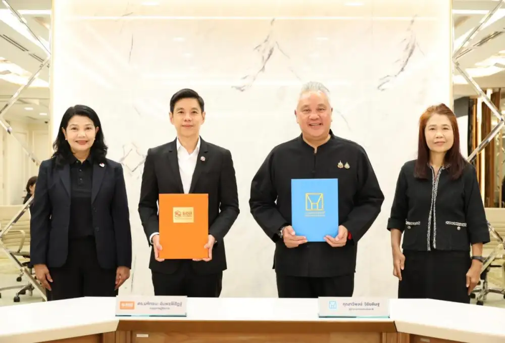 กคช. MOU ธอส. ใช้ A2S พลิกโฉมงานตรวจสอบภายใน