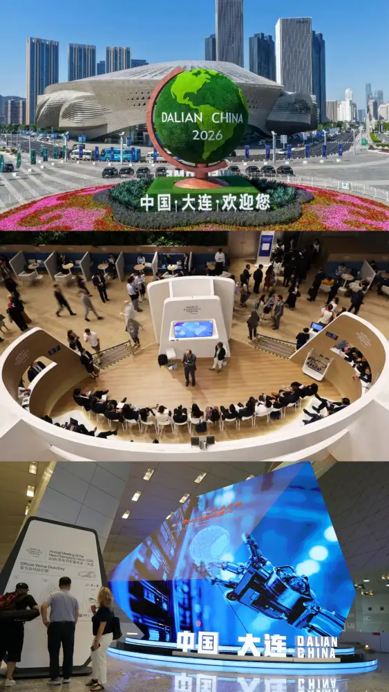 ต้าเหลียนจัดการประชุม Summer Davos 2026 ผู้แทนจากกว่า 90 ประเทศร่วมขับเคลื่อนอนาคตเศรษฐกิจโลก