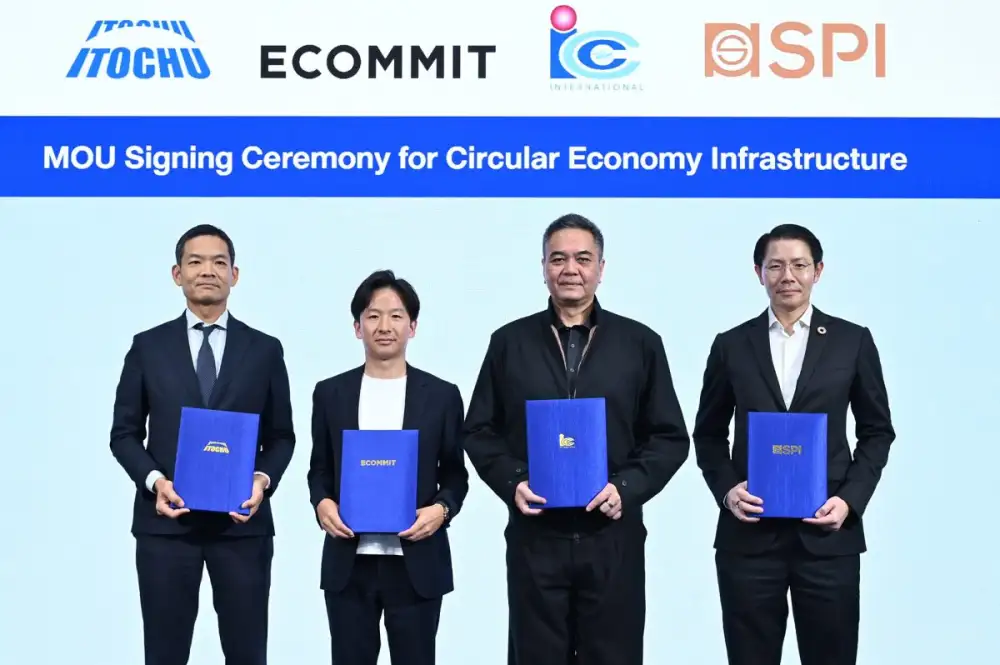 เขย่าวงการแฟชั่นไทย! 3 ยักษ์ใหญ่ เครือสหพัฒน์-ECOMMIT-ITOCHU Corporation ลุยโมเดลหมุนเวียน