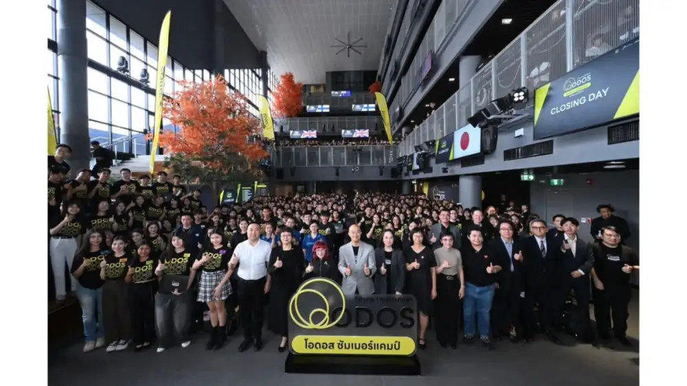 ดีป้า จัดพิธีมอบประกาศนียบัตรและปิดโครงการ ODOS Summer Camp รุ่นที่ 2