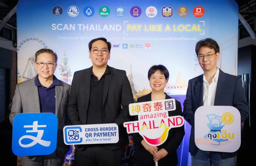 กรุงไทย จับมือ ธปท. และ ททท. จัดงาน Scan Thailand Pay Like A Local ชูแอปฯ 