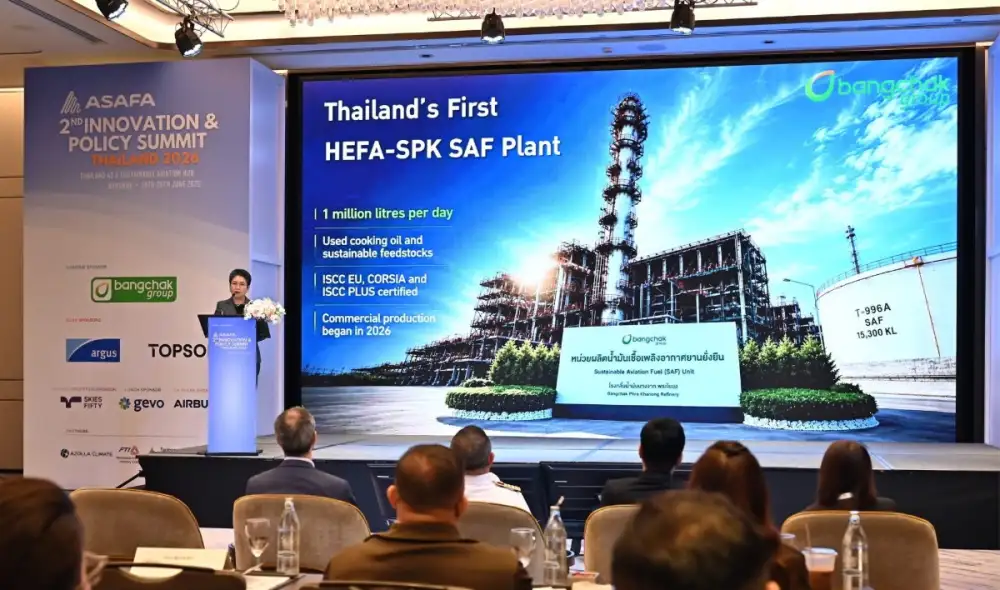 กลุ่มบริษัทบางจากแสดงศักยภาพผู้นำ SAF ของไทย บนเวทีนานาชาติ ASAFA IPS 2026