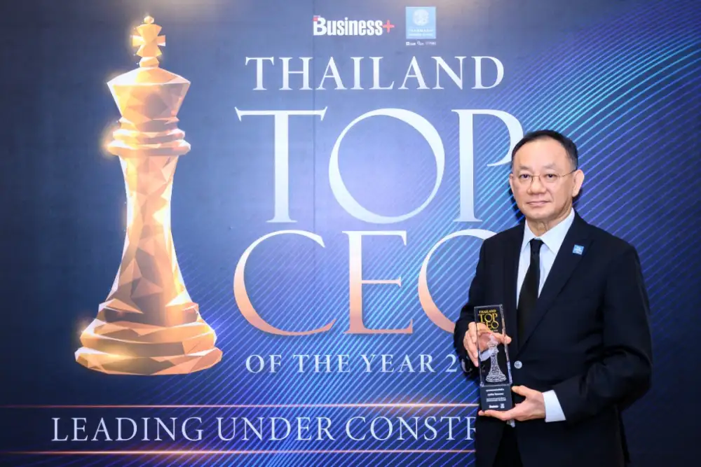 ซีอีโอ ไทยประกันชีวิต รับรางวัล