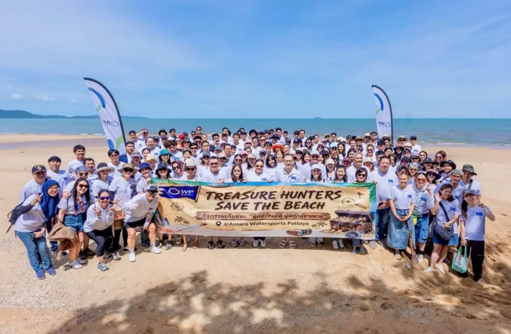 WP Energy นำพนักงานกว่า 200 คน ร่วมภารกิจ