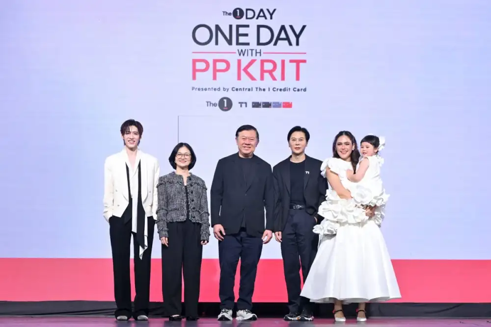 The 1 Day 2026 สร้างปรากฏการณ์ความฟินแห่งปี ในงาน ONE DAY WITH PP KRIT