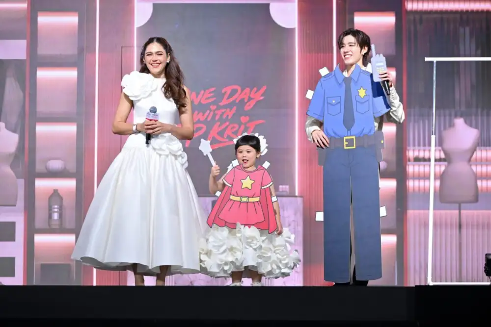 The 1 Day 2026 สร้างปรากฏการณ์ความฟินแห่งปี ในงาน ONE DAY WITH PP KRIT