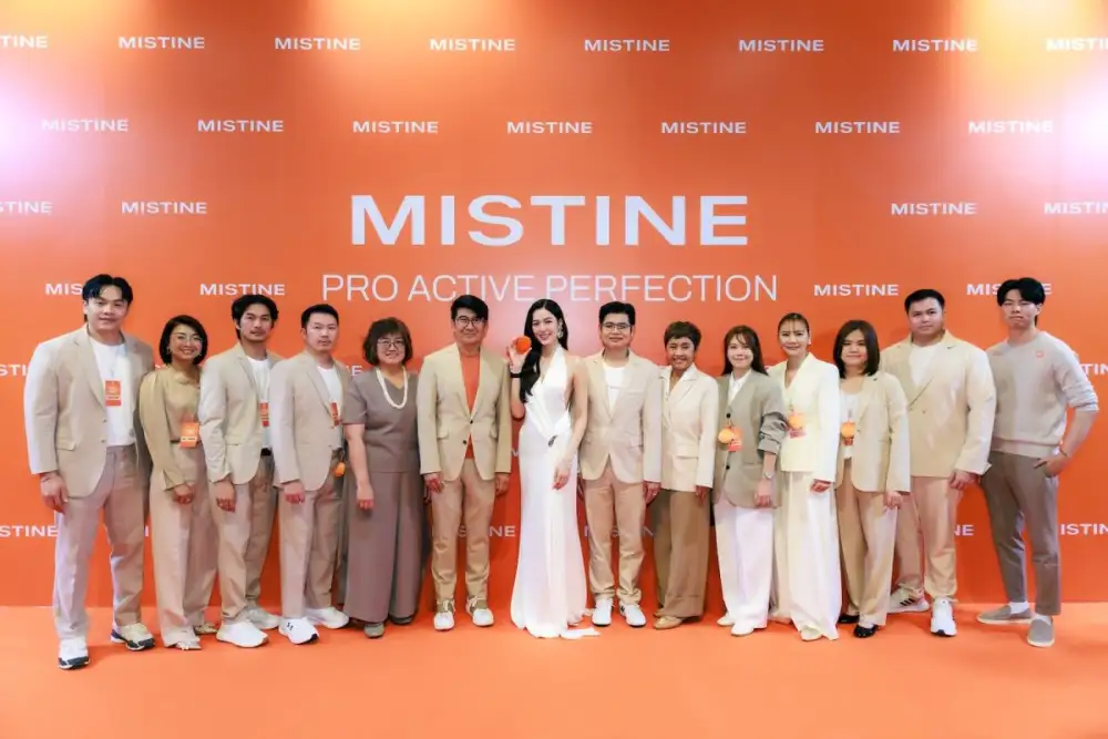 มิสทินเสิร์ฟโมเมนต์สุดพิเศษ!!! เปิดตัว