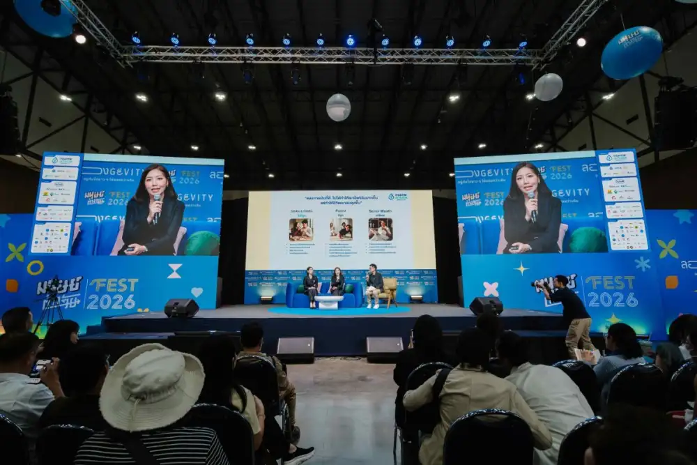 กรุงเทพประกันชีวิต กระตุกต่อมคิด ชวนสำรวจ 4 บัญชีชีวิต เพื่อออกแบบชีวิตระยะยาว