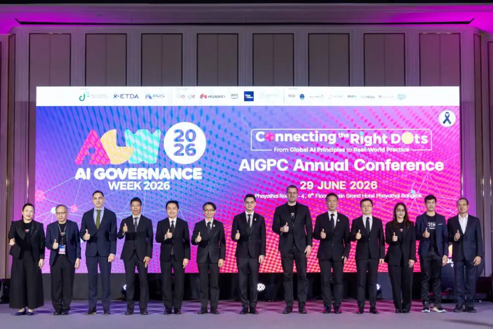 ดีอี-ETDA เปิดสัปดาห์ AIGW 2026 โชว์ความพร้อมไทย สู่ศูนย์กลาง AI Governance ภูมิภาค เดินหน้า 'AIGPC-EIA Playbook-AI Red Teaming' เชื่อมหลักการสากลสู่การใช้จริง
