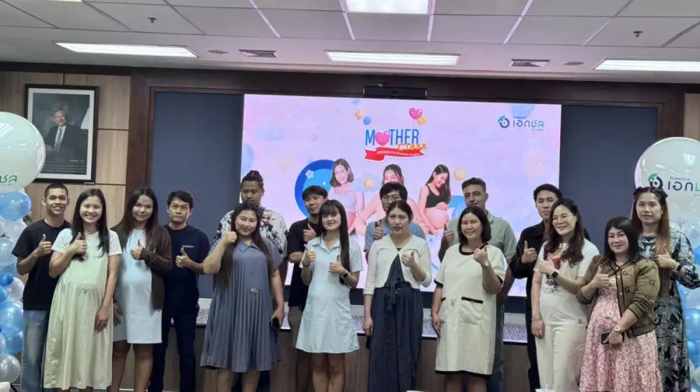 รพ.เอกชล อ่างศิลา จัดงาน 'Mother Class ครั้งที่ 2' ติวเข้มคุณแม่มือใหม่ สู่การดูแลครรภ์และทารกแรกเกิดอย่างมั่นใจ