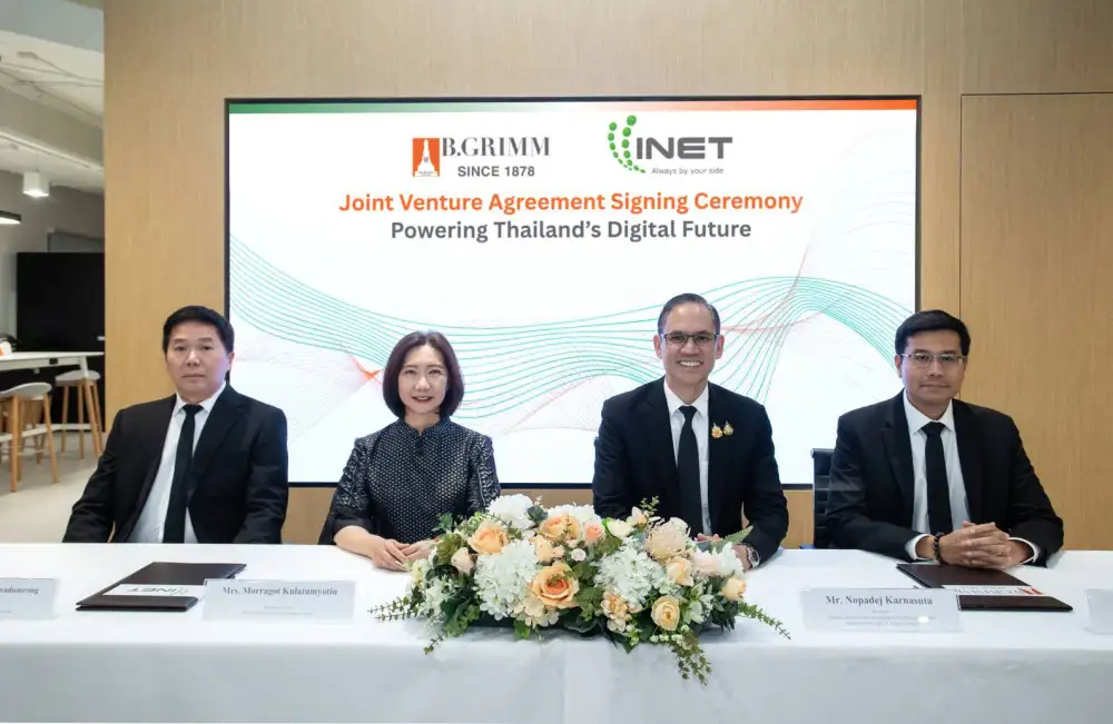 BGRIM จับมือ INET ร่วมทุน 