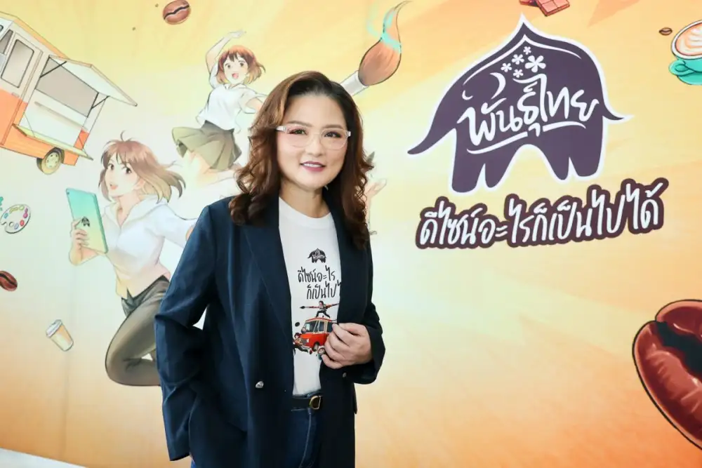 พันธุ์ไทยปั้นศิลปินไทยหน้าใหม่ มอบทุน 6.9 แสนบาท บนเวที