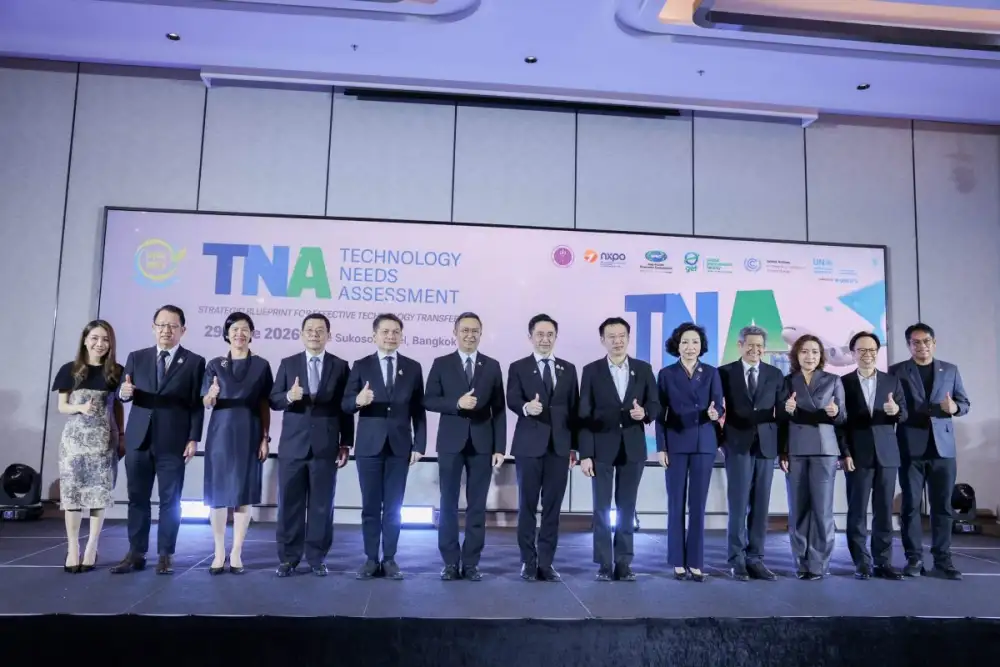 อว. เดินหน้า TNA ฉบับใหม่ ขับเคลื่อนเทคโนโลยีเร่งลดก๊าซเรือนกระจกของไทย