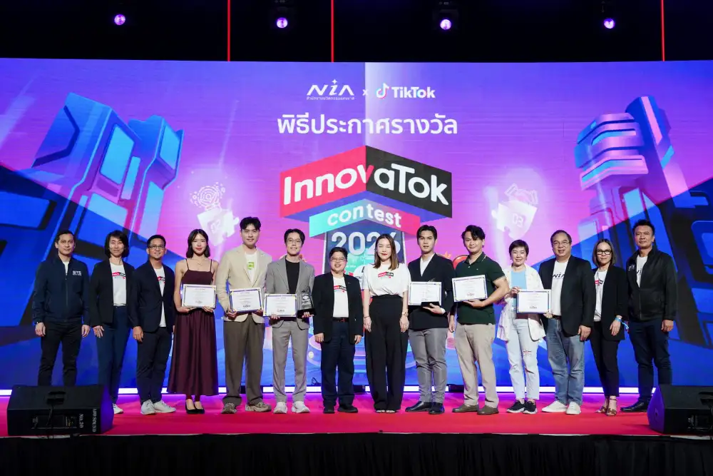 NIA - TikTok มุ่งปั้นครีเอเตอร์คุณภาพสายนวัตกรรม ประกาศผลผู้ชนะ 'InnovaTok Contest 2026' ชี้เทรนด์คนดูปีนี้ ความสนใจสั้นลง แต่ต้องการสาระมากขึ้น