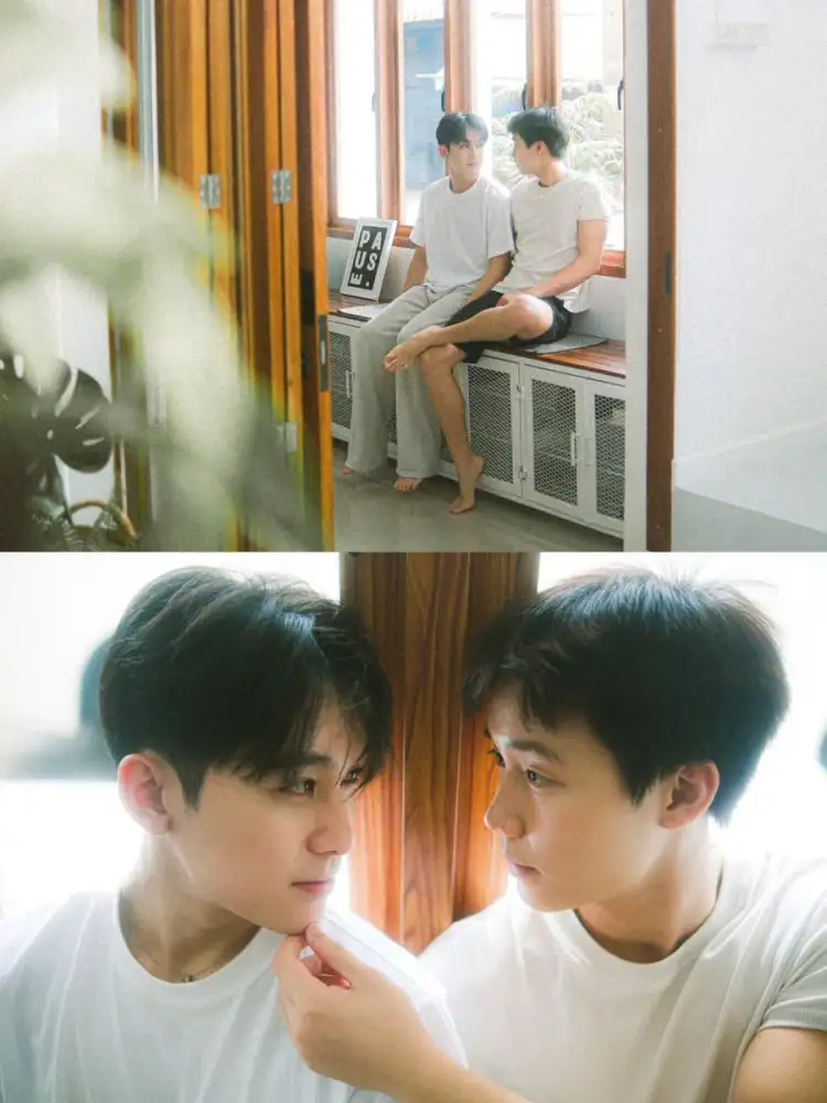 อุ้ยยังไงซิ!