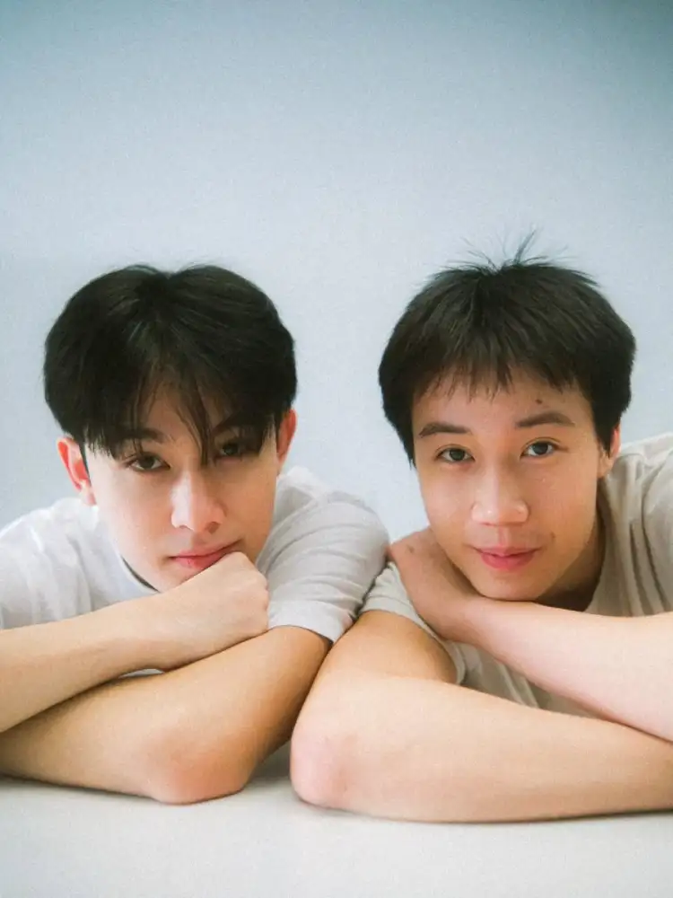 อุ้ยยังไงซิ!