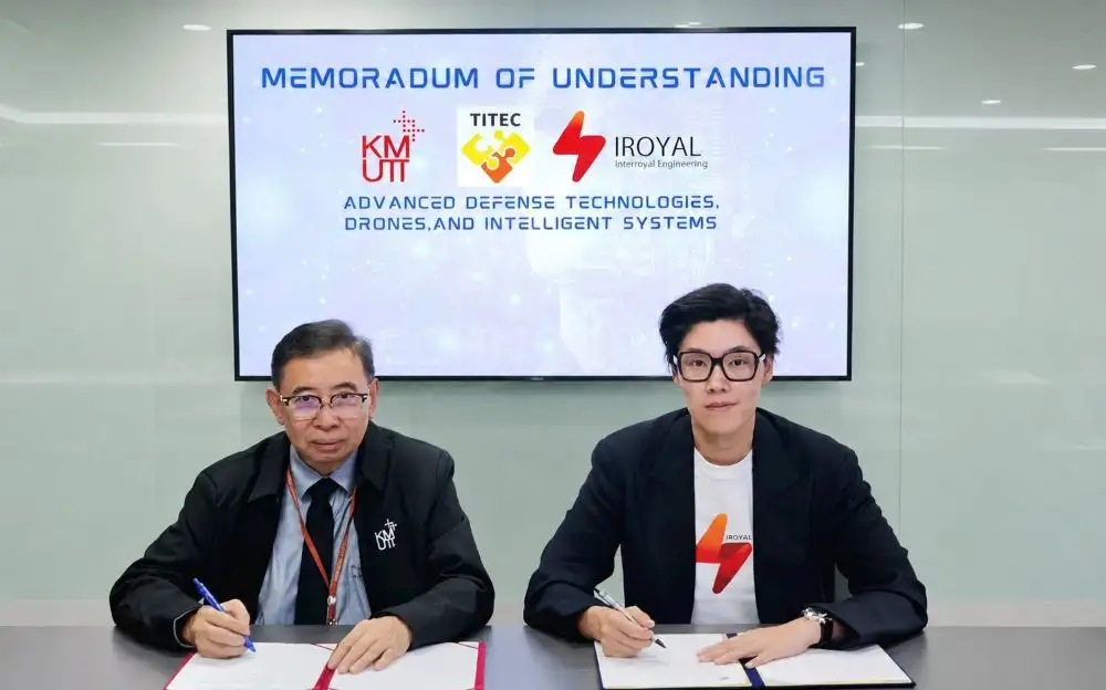 IROYAL ผนึก มจธ.รุกธุรกิจโดรน-เทคโนโลยีป้องกันประเทศเจาะภาครัฐ-เอกชนปลดล็อก New S-Curve