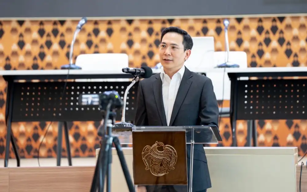 ไทยเตรียมความพร้อม