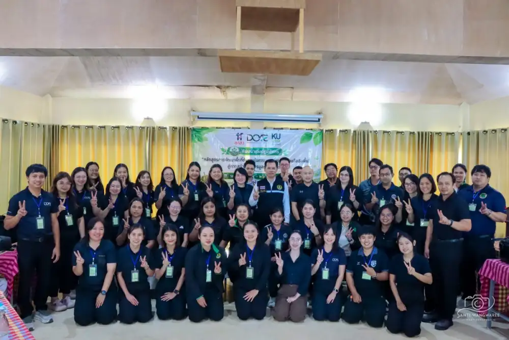 เกษตรเขต 2 สัมมนาเชิงปฏิบัติการโครงการสัมมนาเชิงปฏิบัติการ หลักสูตร