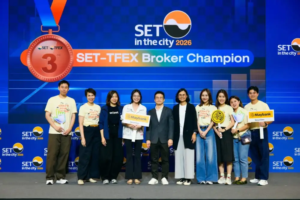 เมย์แบงก์ คว้ารางวัล SET-TFEX Broker Champion ในงาน SET in the City 2026 ตอกย้ำความสำเร็จด้านการลงทุนครบวงจร