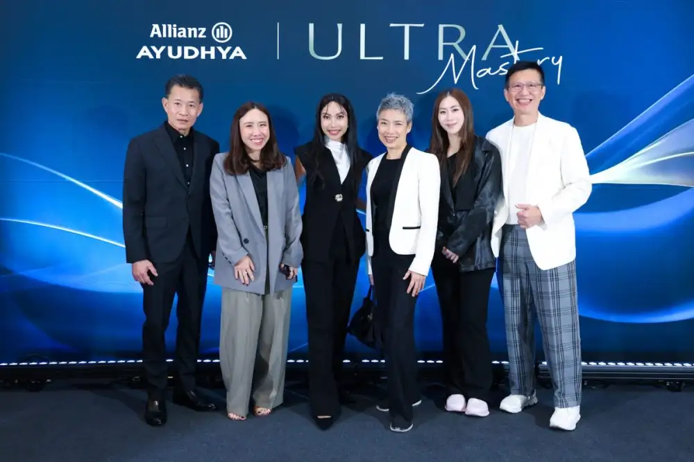 อลิอันซ์ อยุธยา เปิดเวที ULTRA Mastery ชูแนวคิด Wealth Architect ยกระดับการวางแผนความมั่งคั่งระยะยาว