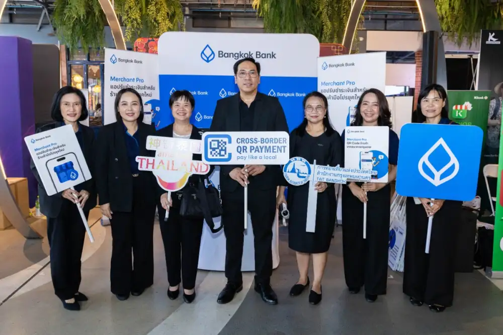 ธนาคารกรุงเทพร่วมเดินสายกิจกรรมส่งเสริม Cross-Border QR Payment ชวนร้านค้าไทยรับชำระเงินนักท่องเที่ยวต่างชาติ