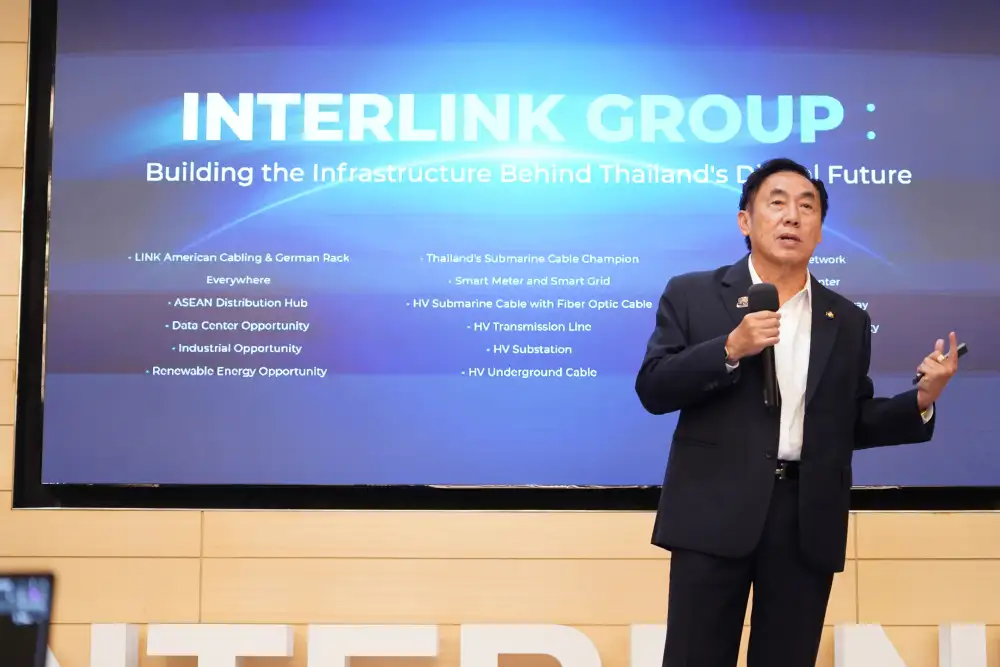 ILINK มั่นใจปี 69 กลับเข้าโหมดโตปั๊มรายได้ทะลุ 4 พันลบ.เกาะ AI-Data Center จ่อเซ็นงานเคเบิลสมุย-ลุ้นบิ๊กโปรเจ็คต์ EGAT