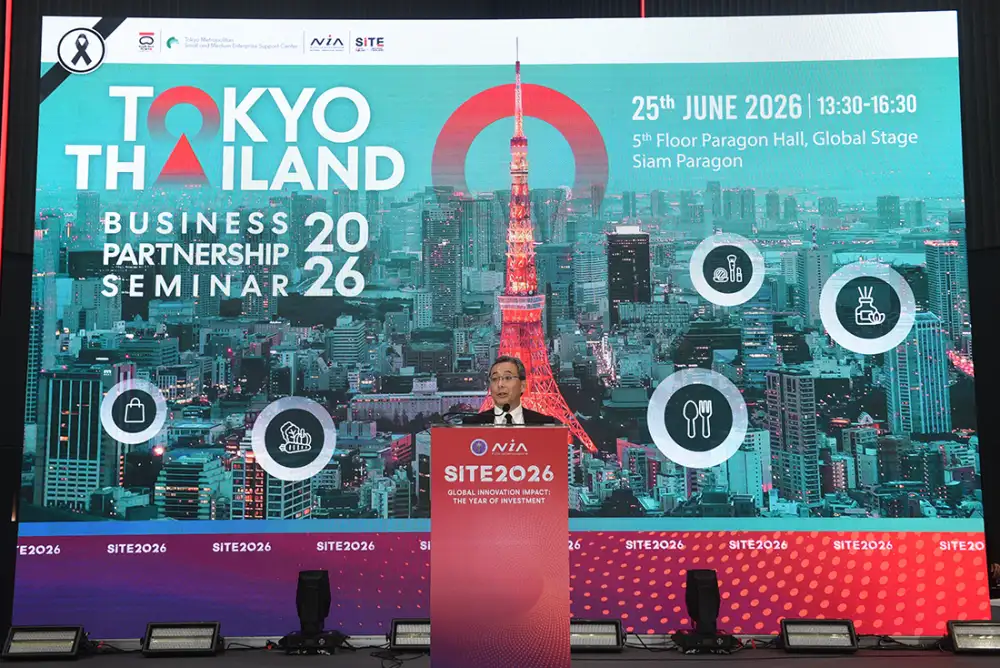 SMEs ไทยแห่ร่วมงาน