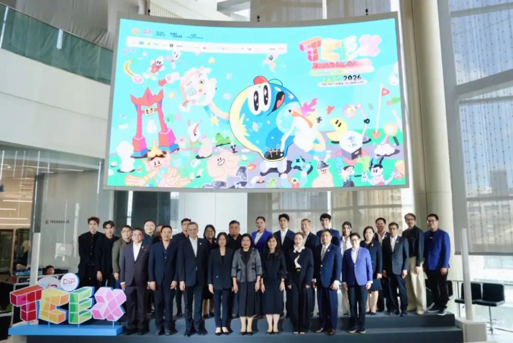 กรมทรัพย์สินทางปัญญา ประกาศความพร้อม เตรียมเปิดเวที 