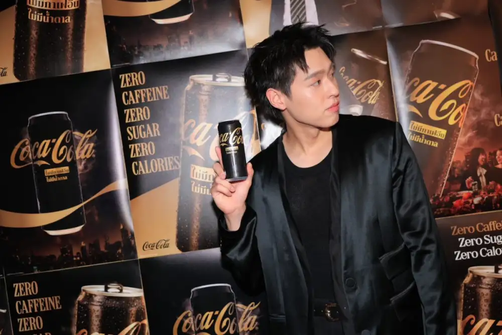 เปิดตัว