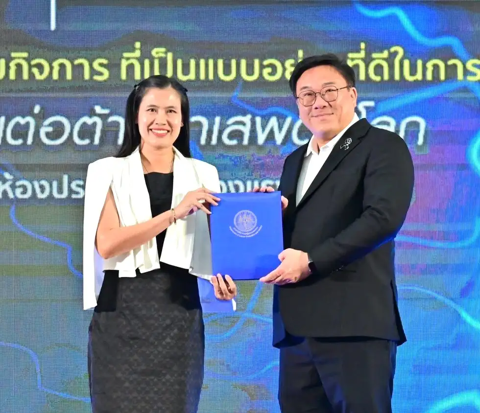 กรังด์ปรีซ์ฯ รับประกาศเกียรติคุณวันต่อต้านยาเสพติดโลก 2569 จากกรมสวัสดิการและคุ้มครองแรงงาน