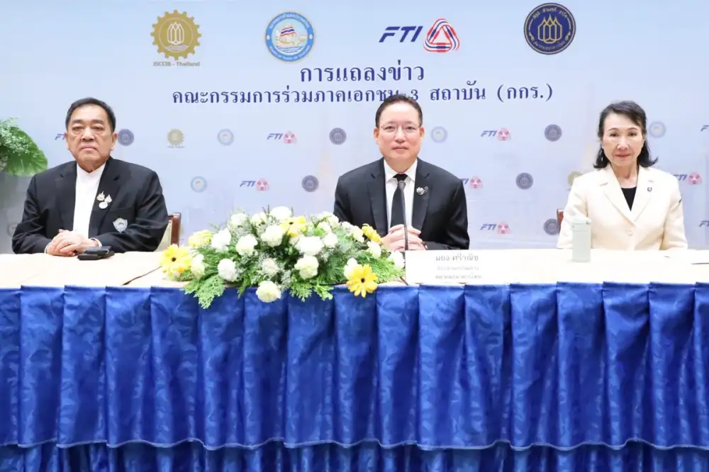 สรุปประเด็นแถลงข่าว กกร. ประจำเดือนกรกฎาคม 2569