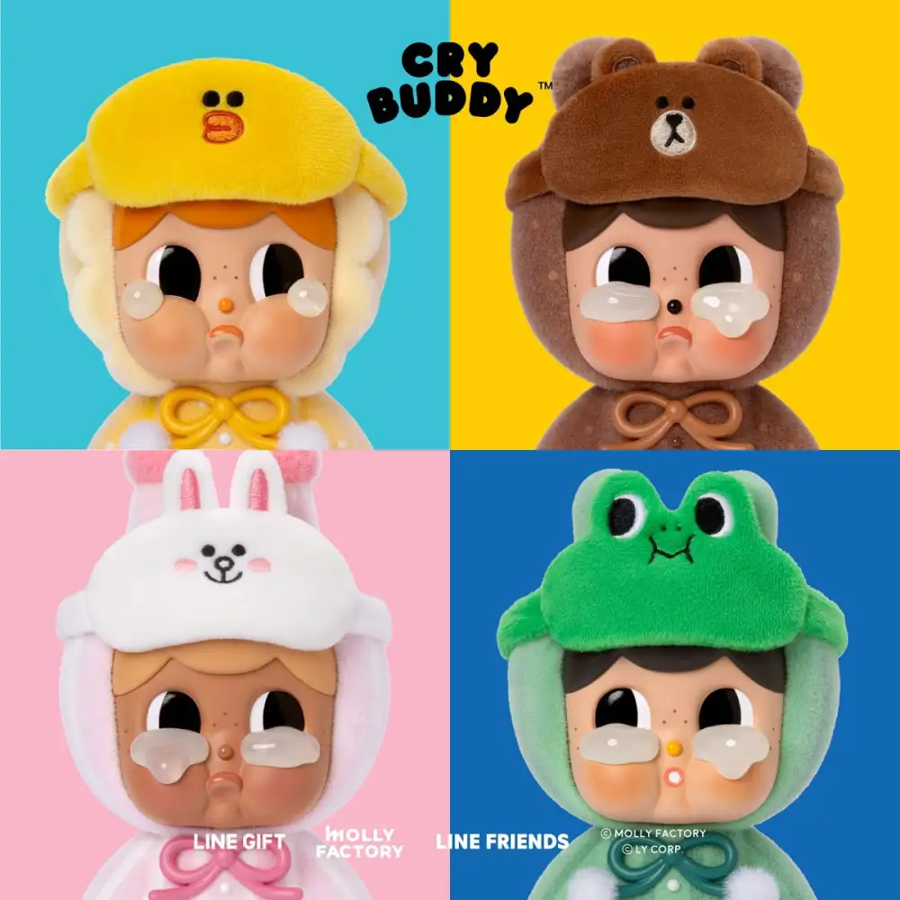 LINE GIFT ครบรอบ 1 ปี ส่งคอลแลบฯ สุดเอ็กซ์คลูซีฟที่นักสะสมไม่ควรพลาด CRYBUDDY & LINE FRIENDS PAJAMA PARTY พร้อมจัดเต็มโปรโมชันฮอตตลอดทั้งเดือน