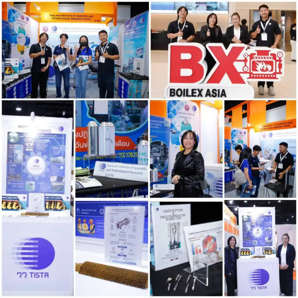 วว. โชว์ศักยภาพบริการอุตสาหกรรม เสริมแกร่ง ผู้ประกอบการ ในงาน Boilex Asia & Pumps and Valves Asia 2026