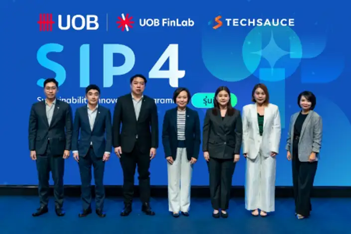 AI เปลี่ยนเกม SME ไทย: บทเรียนจาก JIAN CHA สู่ โครงการ Sustainability Innovation เตรียมปั้น 40 ธุรกิจไทยสู่ระดับภูมิภาค