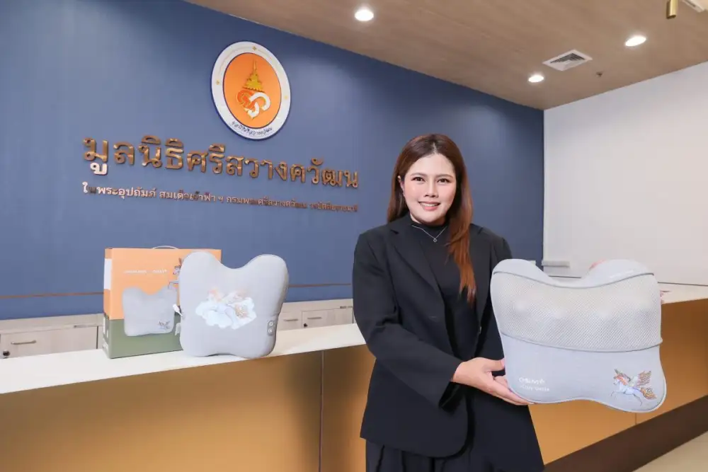 มูลนิธิศรีสวางควัฒน ในพระอุปถัมภ์ฯ เปิดตัวผลิตภัณฑ์ที่ระลึกการกุศล