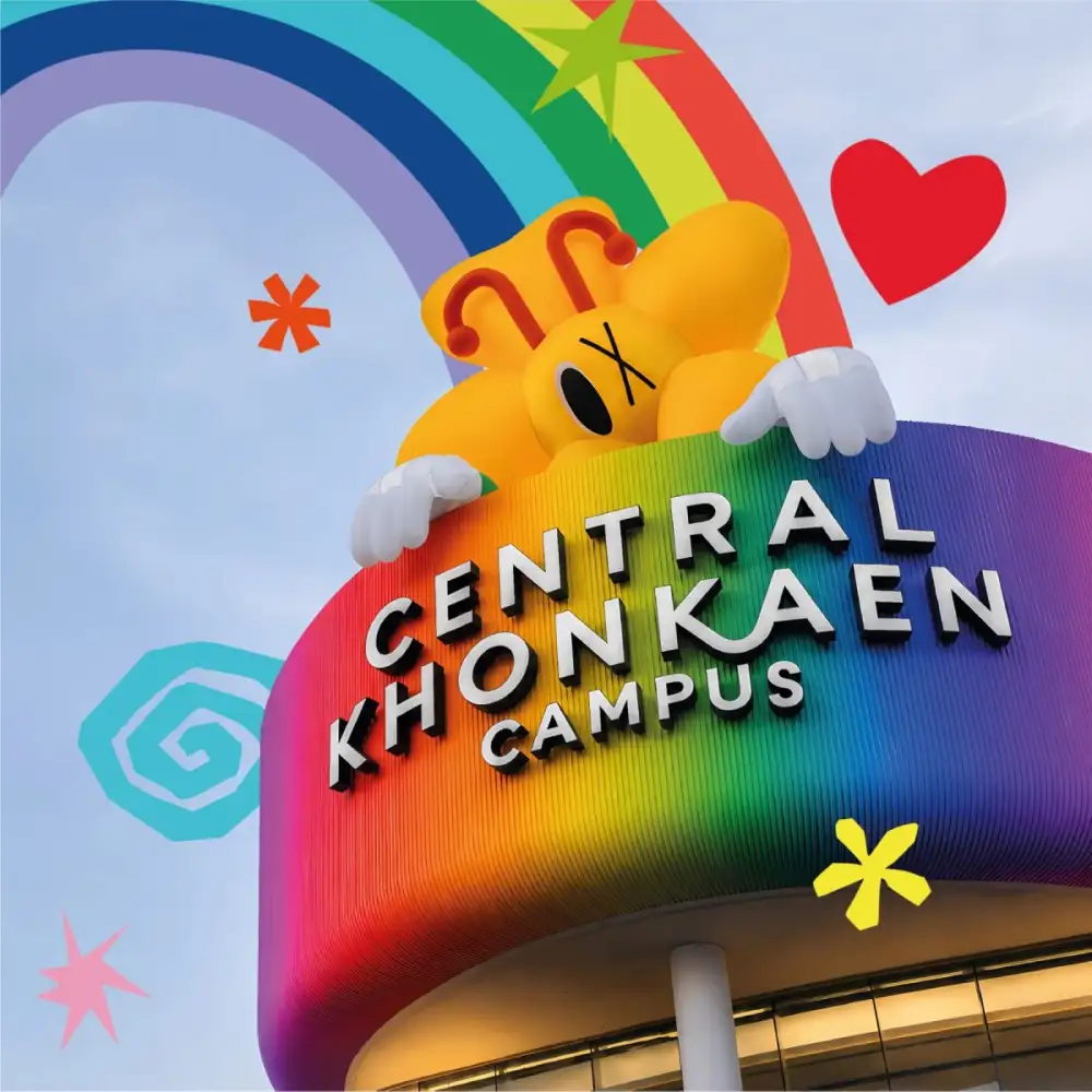 เซ็นทรัลพัฒนา สร้างประวัติศาสตร์ Pride Month ต่อเนื่องปีที่ 7