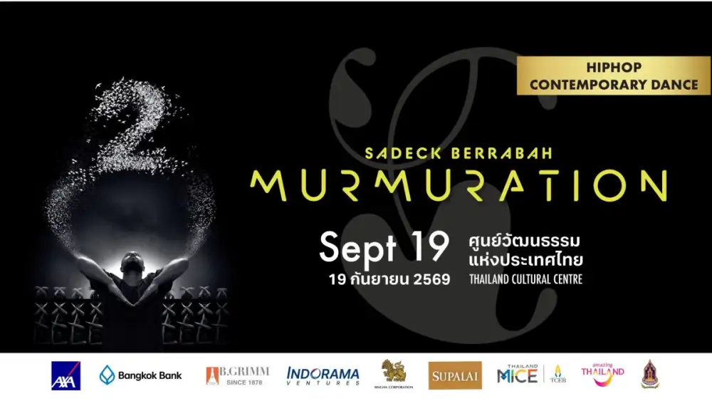 ร่วมฉลอง 170 ปี ความสัมพันธ์ไทย - ฝรั่งเศส ผ่านการแสดงระดับโลก พบโชว์จากฝรั่งเศส และอีกมากมายใน Bangkok Festivals 2026