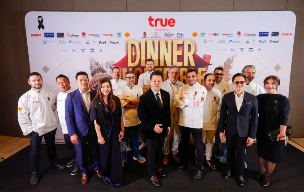 ทรู มอบความพิเศษเหนือระดับแก่ลูกค้าและพาร์ทเนอร์คนสำคัญ สัมผัสประสบการณ์ World-Class Gastronomy ในค่ำคืน