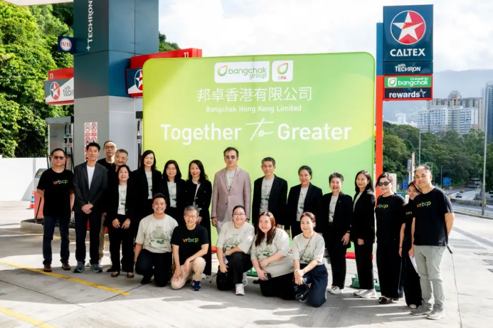 CEO กลุ่มบริษัทบางจากพร้อมคณะผู้บริหารเยือนฮ่องกง เปิดศักราช