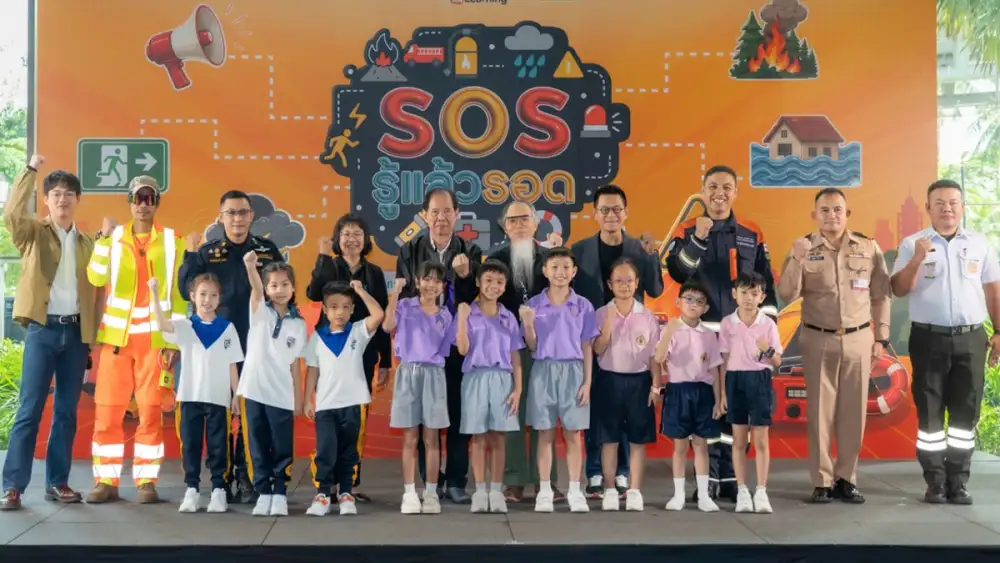 ไทยพีบีเอส เปิดตัวรายการ