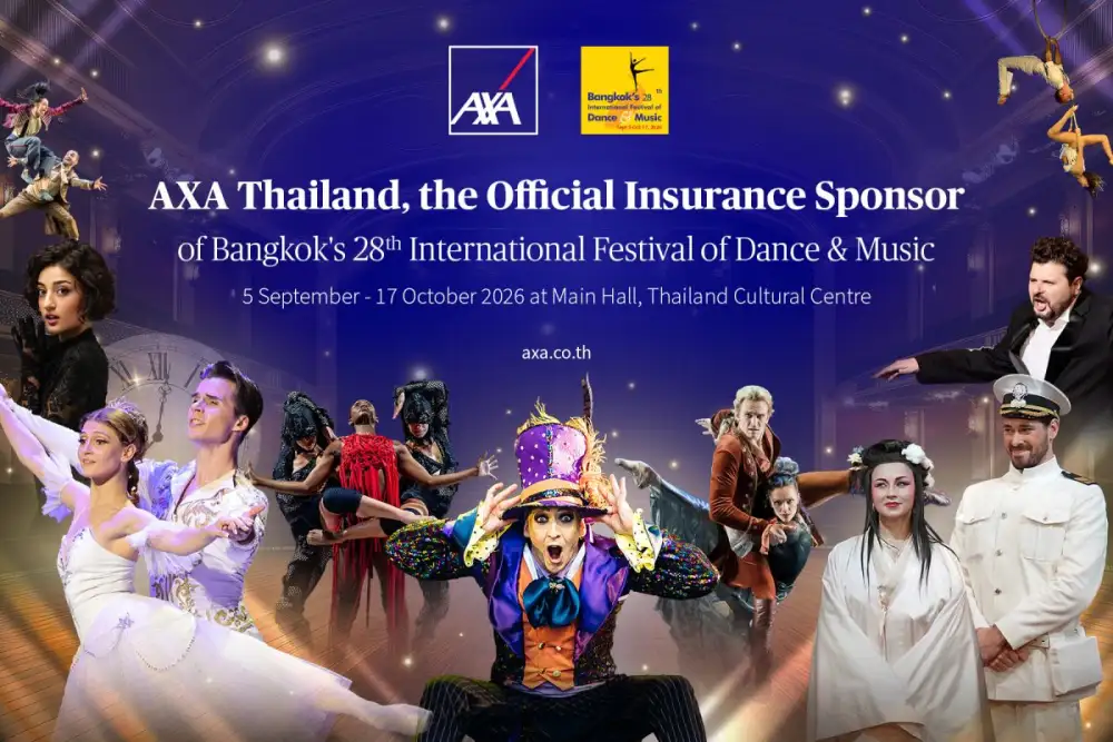 แอกซ่าประกันภัย เดินหน้าสานต่อการสนับสนุน
