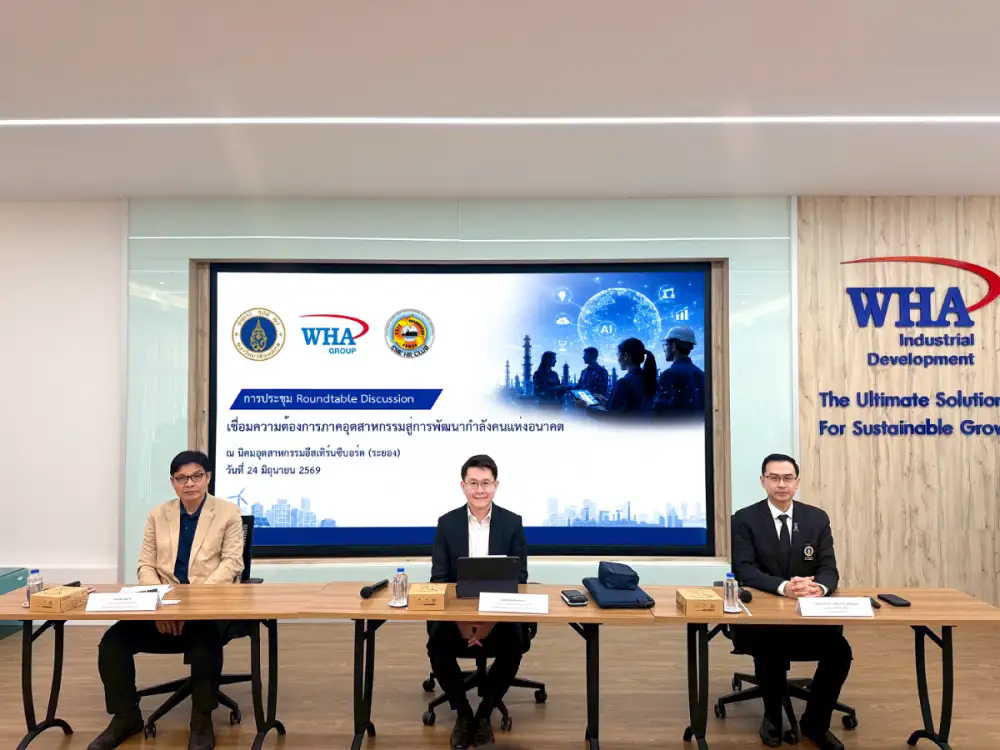 WHA Group ส่งเสริมทักษะแรงงานไทย ผนึก ม.มหิดล - ESIE HR Club ทำหน้าที่