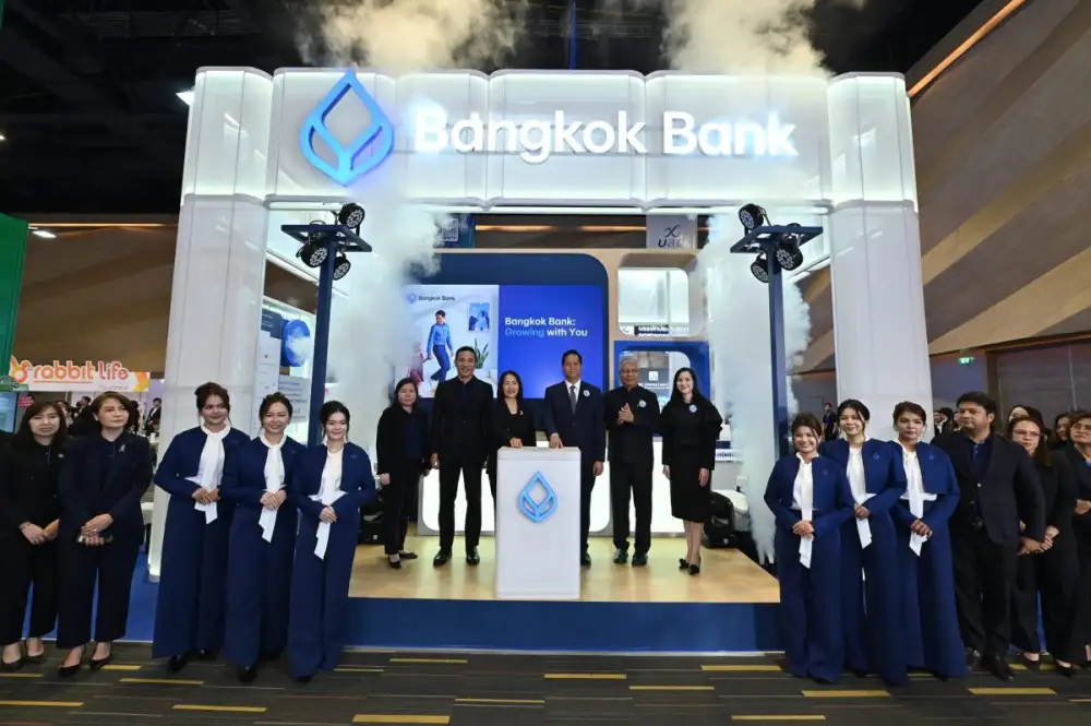 Bangkok Bank joins the 16th Money Expo Hatyai as a 